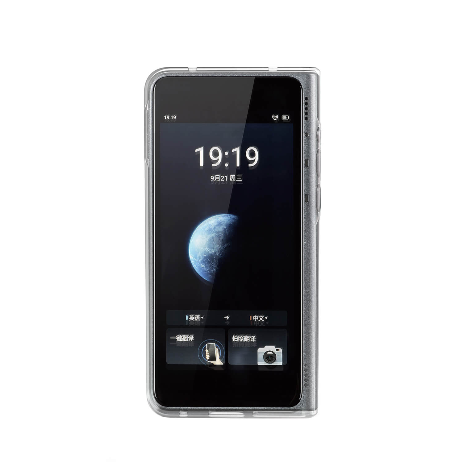 Funda para dispositivo traductor portátil T1