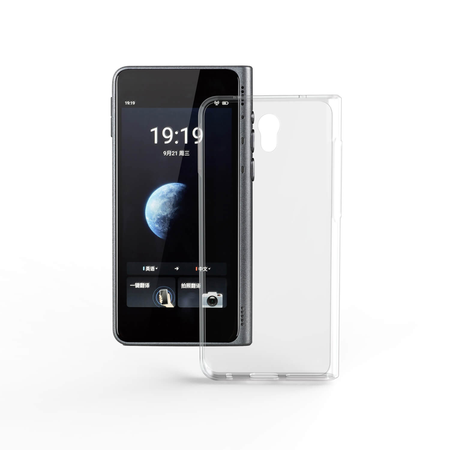 Funda para dispositivo traductor portátil T1