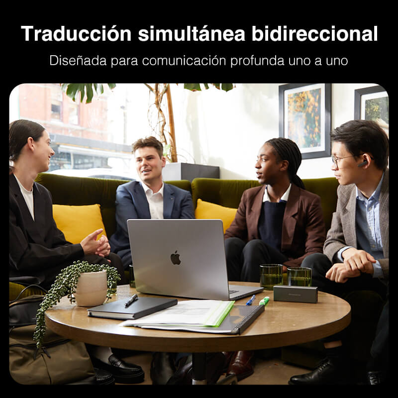 X1 Centro de interpretación con IA