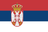 Serbio