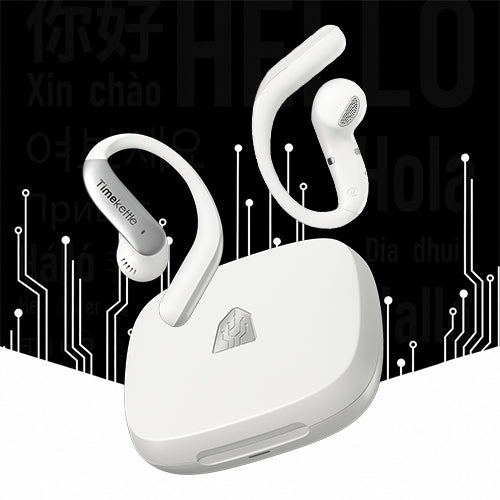 Traductores de Auriculares