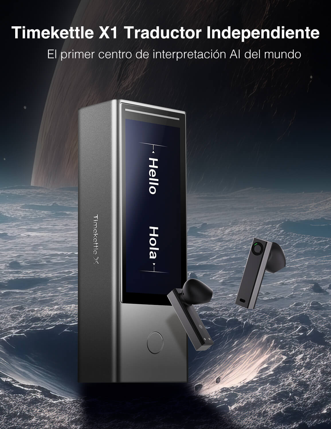 X1 Centro de interpretación con IA