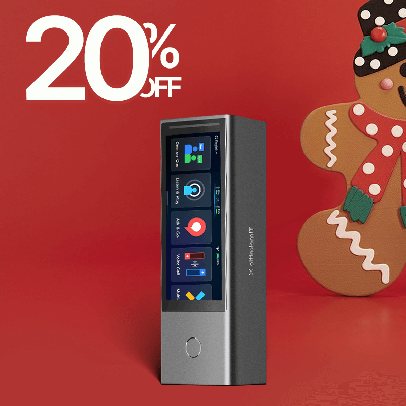 X1 Centro de interpretación con IA