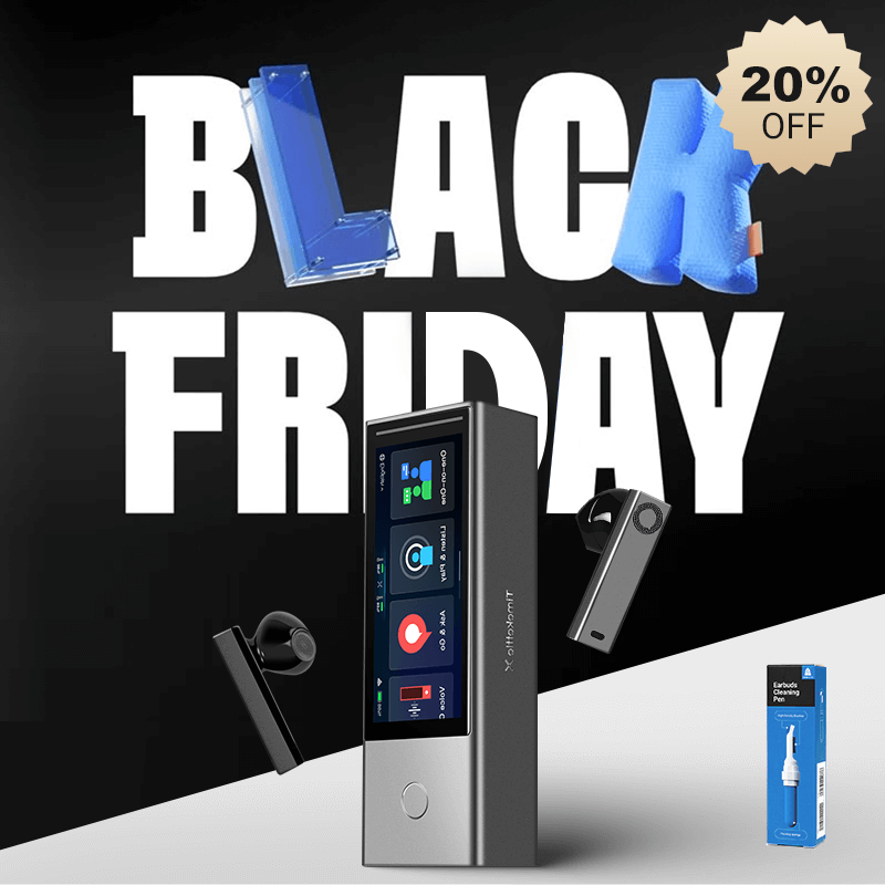 X1 Centro de interpretación con IA